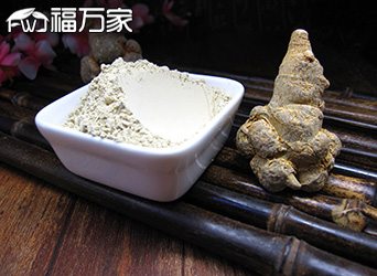 三七粉 三七粉