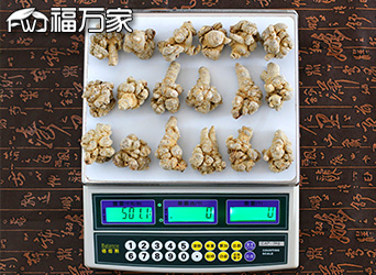 三七规格不同价格也就不同 三七规格不同价格也就不同