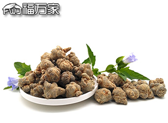 质量好的三七 质量好的三七