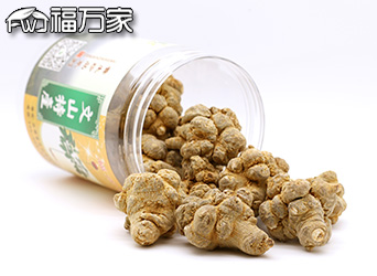 文山三七 文山三七