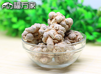 云南三七 云南三七