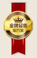 1530153993853449.jpg 4-1.jpg