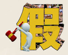 1530154237795442.jpg 5-1.jpg