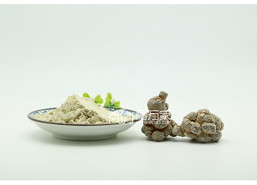 1540256573487076.jpg 30头三七粉 (6).jpg