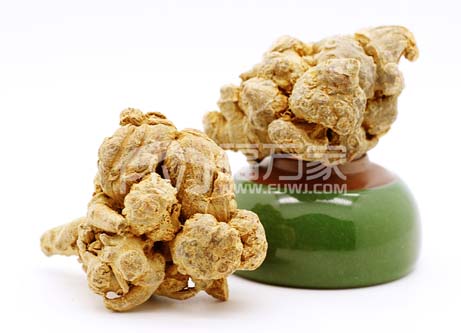 有文山牌三七? 有文山牌三七?