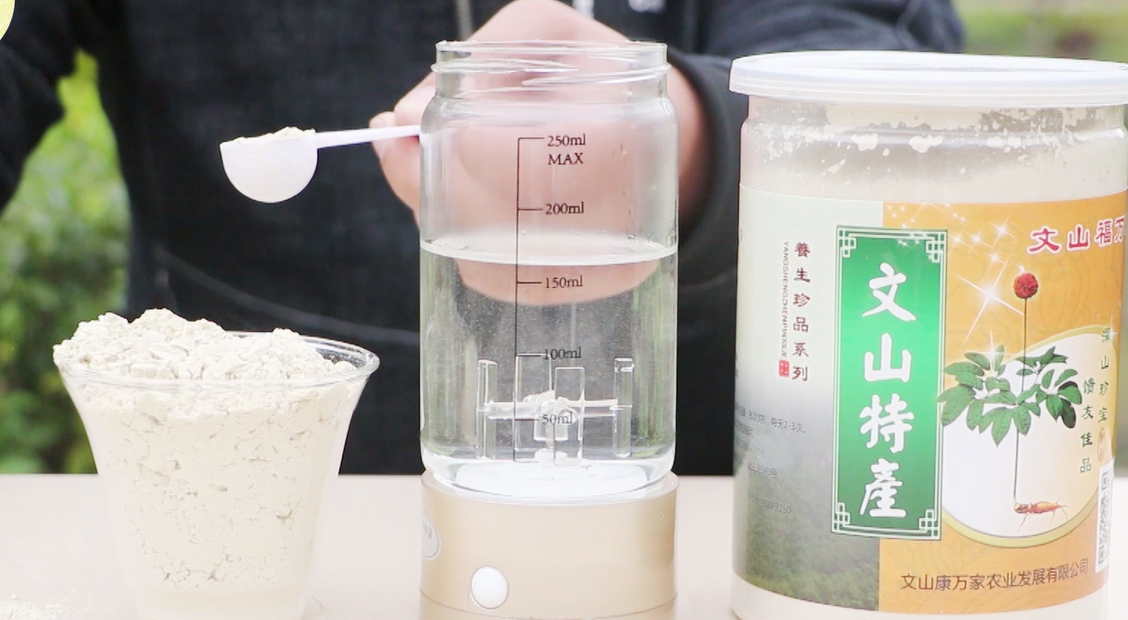 福万家3克勺子 福万家3克勺子