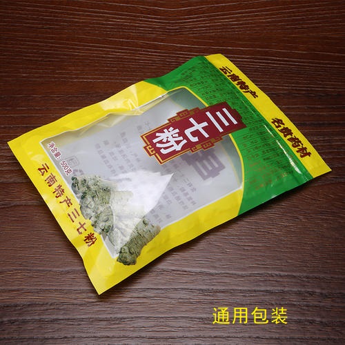 三七粉通用包装的怎么样 三七粉通用包装的怎么样