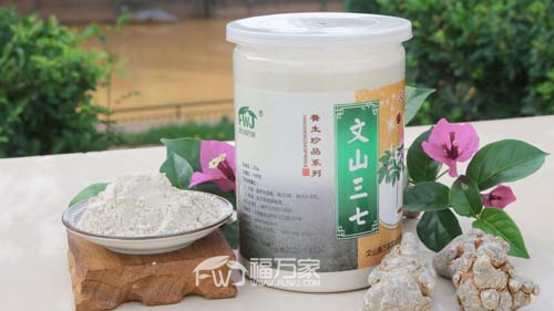 一斤三七粉的价格 一斤三七粉的价格