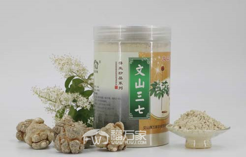 注重质量的三七粉牌子 注重质量的三七粉牌子