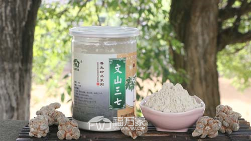 三七粉的作用与功效 三七粉的作用与功效