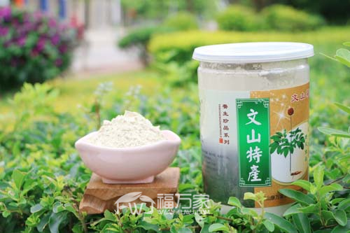 怎么吃三七粉降三高 怎么吃三七粉降三高