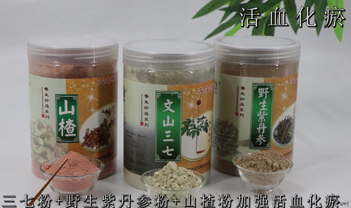 三七粉与什么搭配好 三七粉与什么搭配好