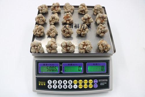 20头的三七 20头的三七