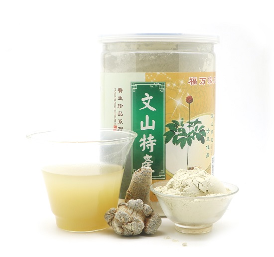 一瓶三七的价格