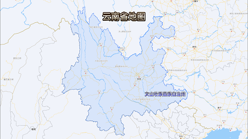 好的文山三七 好的文山三七