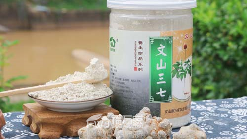 三七粉会变质吗