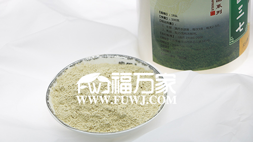 三七粉哪个牌子好 三七粉哪个牌子好