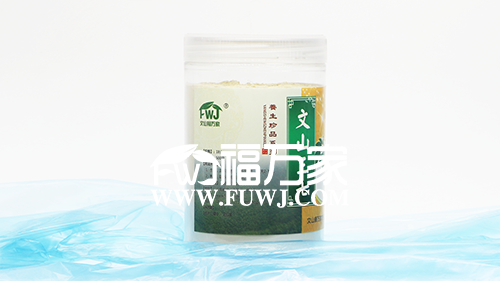 一斤三七粉 一斤三七粉