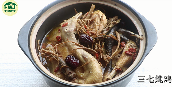 三七炖鸡肉吃 三七炖鸡肉吃