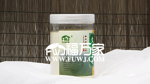 一市斤三七粉 一市斤三七粉