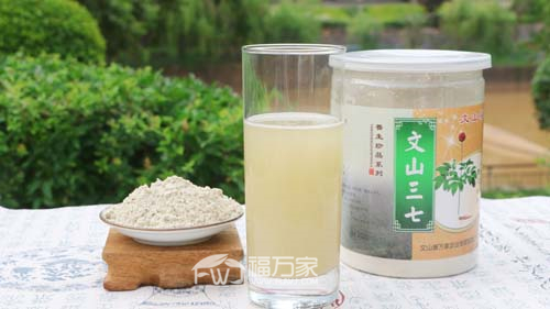 吃三七粉选择合适时间 吃三七粉选择合适时间