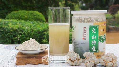 哪个牌子三七粉好 哪个牌子三七粉好