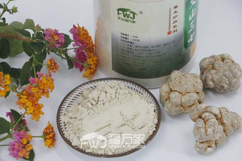 安全食用三七粉 安全食用三七粉