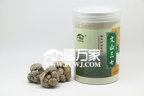 买三七粉看品牌 买三七粉看品牌