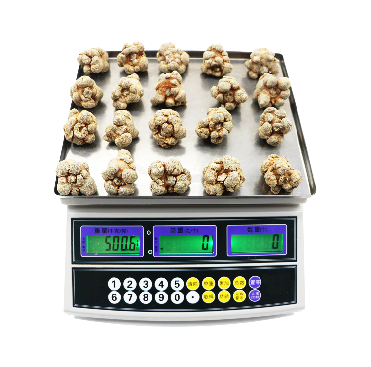 20头三七什么样 20头三七什么样