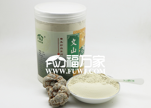 好的三七粉 好的三七粉